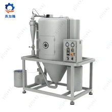 LPG Series ly tâm phun máy sấy cho đường